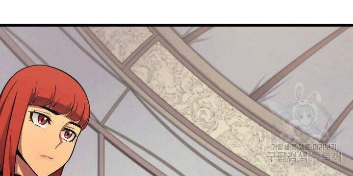 Sự Trở Lại Của Pháp Sư Vĩ Đại Sau 4000 Năm Chapter 128 - 124