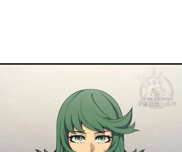 Sự Trở Lại Của Pháp Sư Vĩ Đại Sau 4000 Năm Chapter 128 - 126