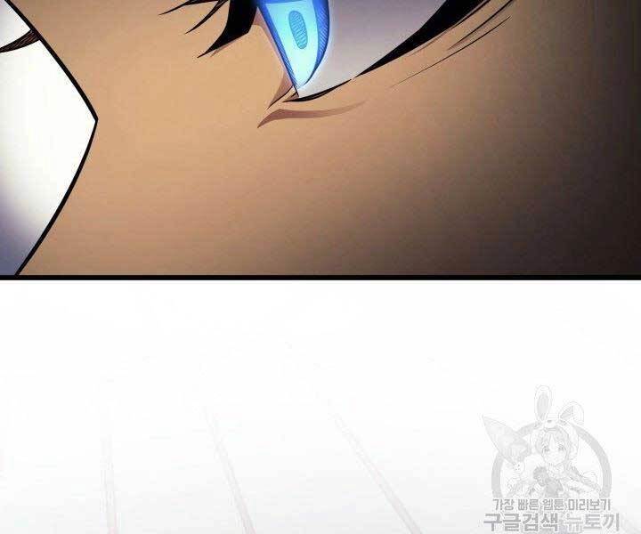 Sự Trở Lại Của Pháp Sư Vĩ Đại Sau 4000 Năm Chapter 128 - 135