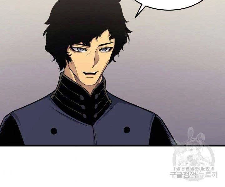 Sự Trở Lại Của Pháp Sư Vĩ Đại Sau 4000 Năm Chapter 128 - 141