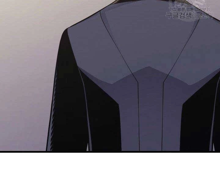 Sự Trở Lại Của Pháp Sư Vĩ Đại Sau 4000 Năm Chapter 128 - 155