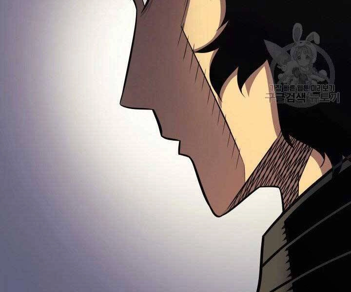 Sự Trở Lại Của Pháp Sư Vĩ Đại Sau 4000 Năm Chapter 128 - 160