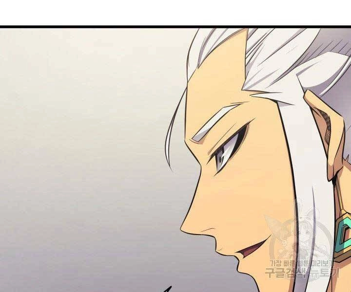 Sự Trở Lại Của Pháp Sư Vĩ Đại Sau 4000 Năm Chapter 128 - 165