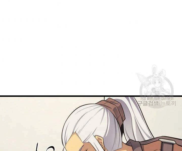 Sự Trở Lại Của Pháp Sư Vĩ Đại Sau 4000 Năm Chapter 128 - 173