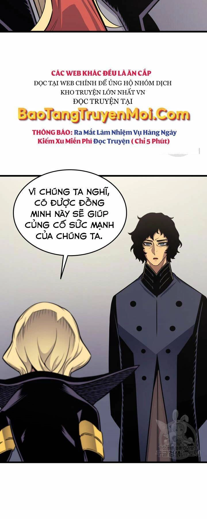 Sự Trở Lại Của Pháp Sư Vĩ Đại Sau 4000 Năm Chapter 129 - 11