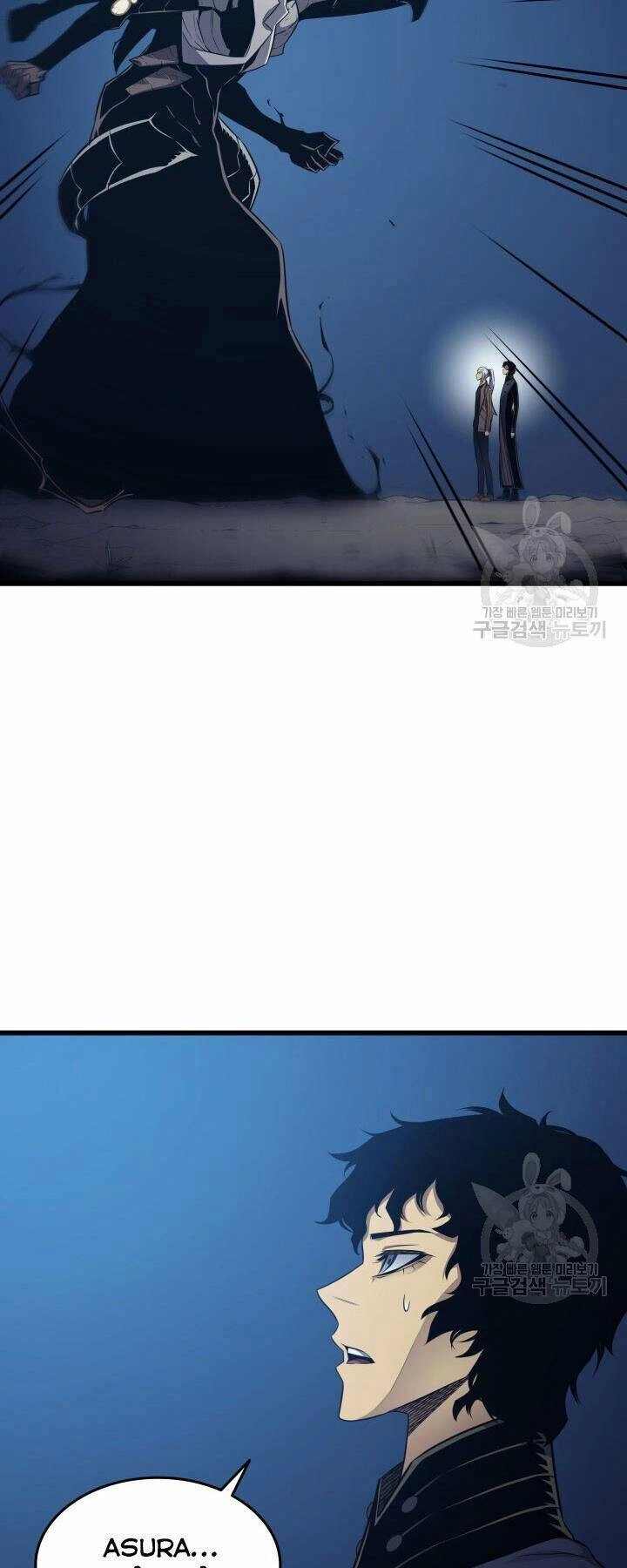 Sự Trở Lại Của Pháp Sư Vĩ Đại Sau 4000 Năm Chapter 129 - 22