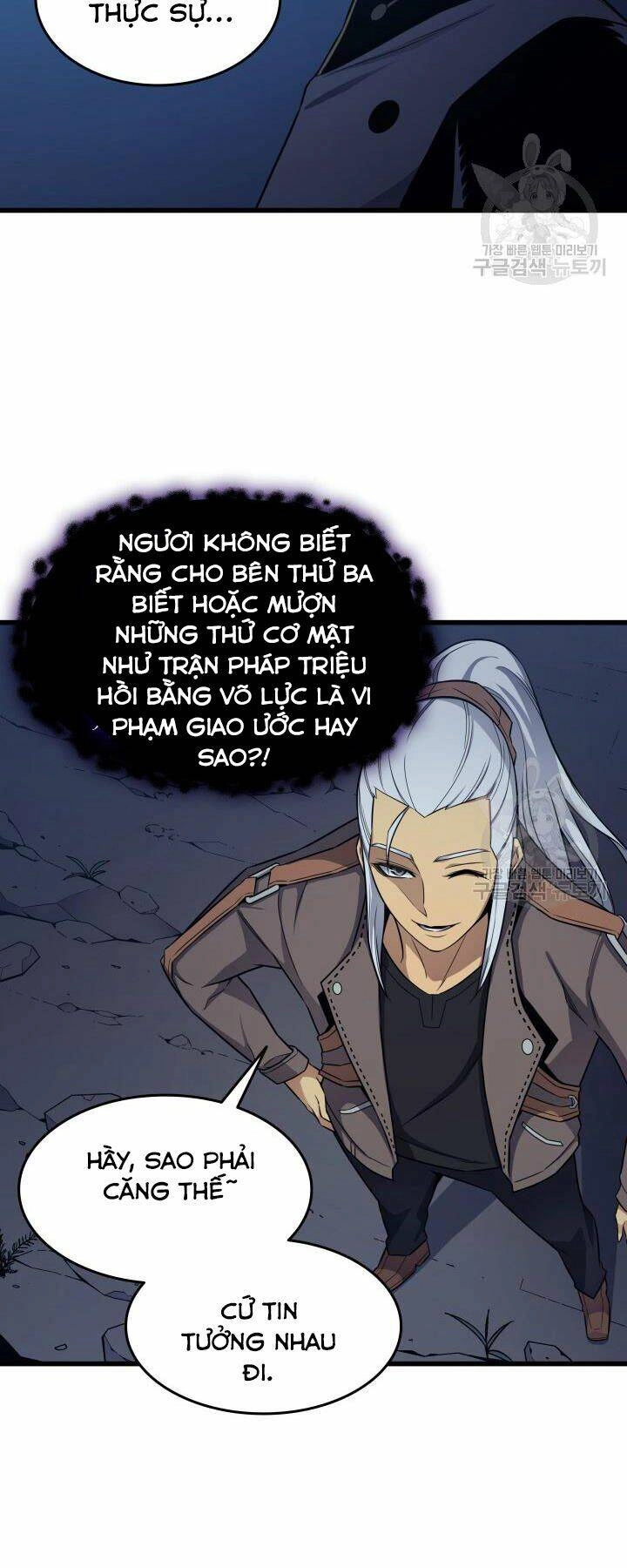 Sự Trở Lại Của Pháp Sư Vĩ Đại Sau 4000 Năm Chapter 129 - 23