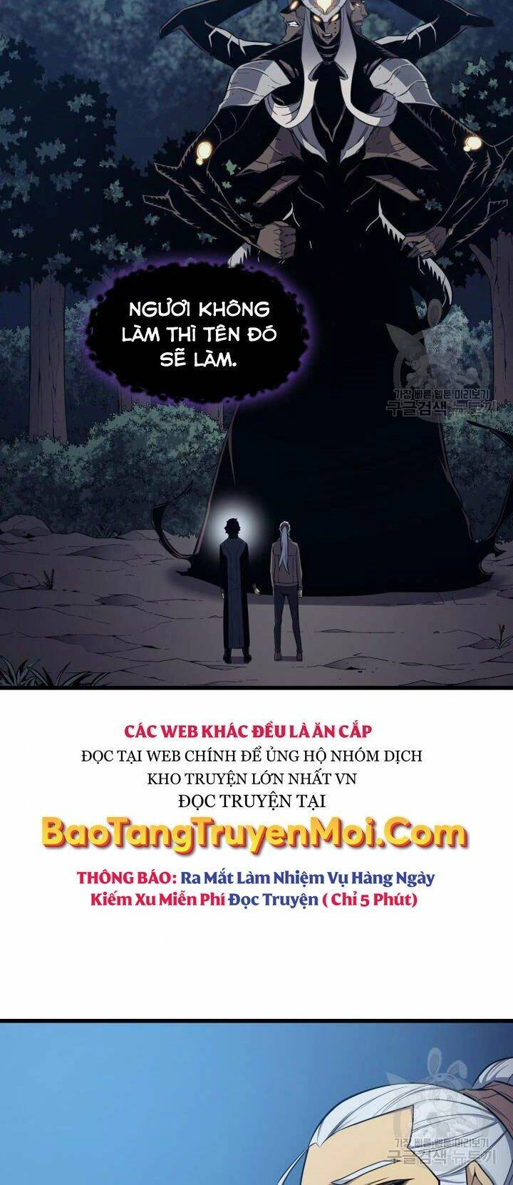 Sự Trở Lại Của Pháp Sư Vĩ Đại Sau 4000 Năm Chapter 129 - 25