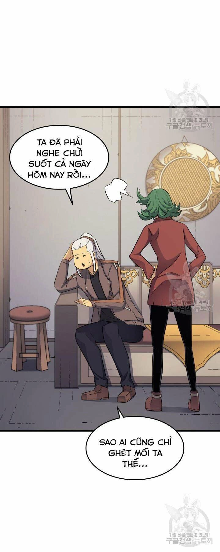 Sự Trở Lại Của Pháp Sư Vĩ Đại Sau 4000 Năm Chapter 129 - 28