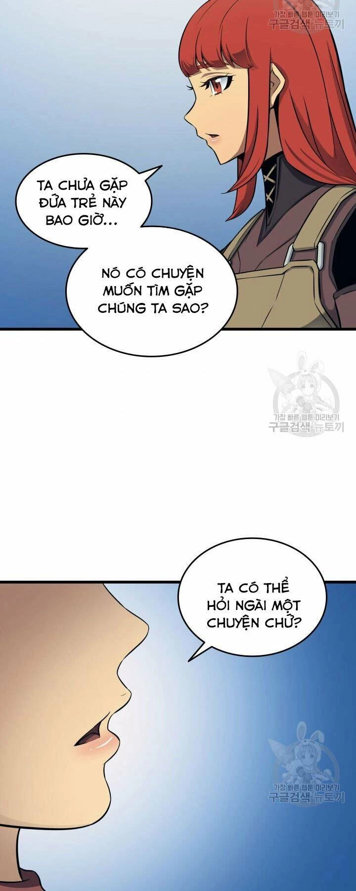 Sự Trở Lại Của Pháp Sư Vĩ Đại Sau 4000 Năm Chapter 129 - 41