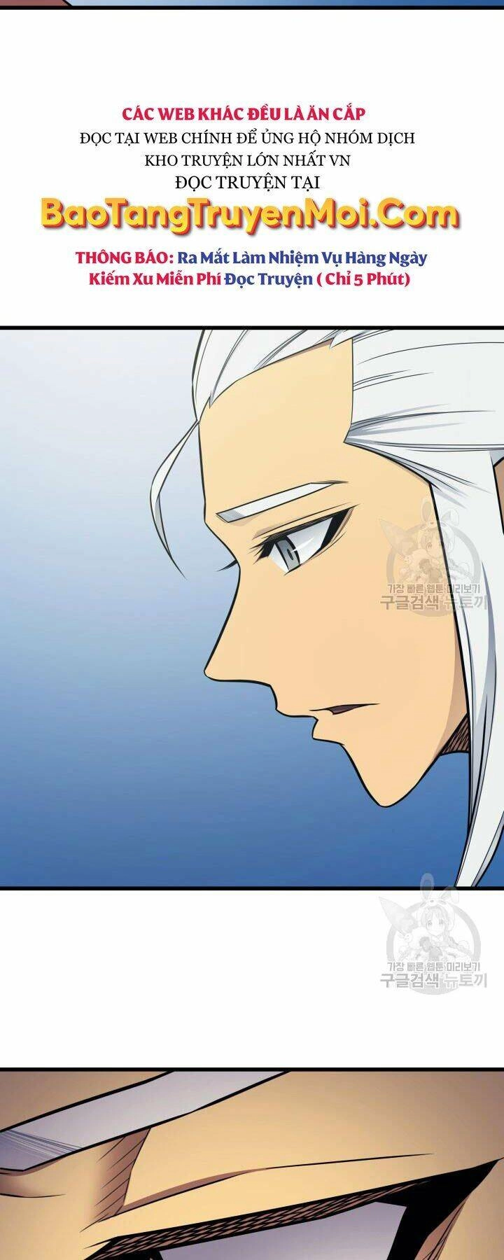 Sự Trở Lại Của Pháp Sư Vĩ Đại Sau 4000 Năm Chapter 129 - 42