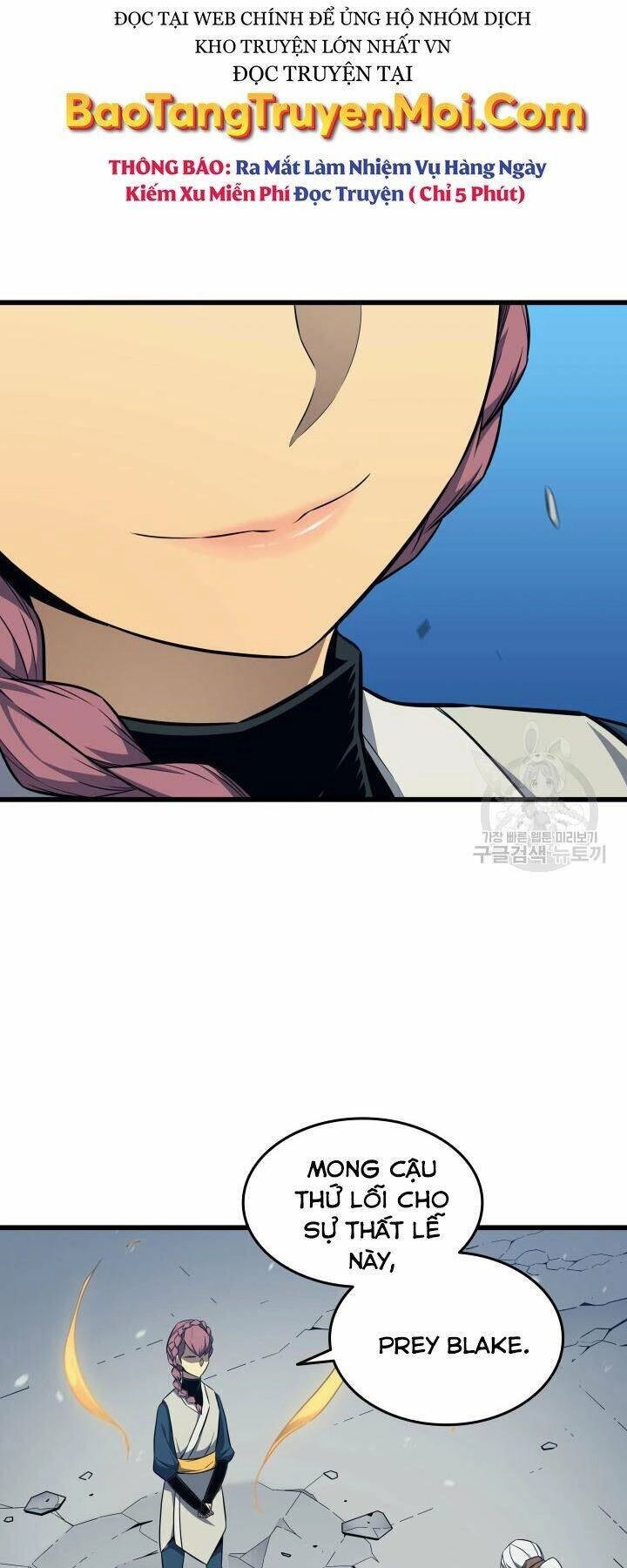 Sự Trở Lại Của Pháp Sư Vĩ Đại Sau 4000 Năm Chapter 129 - 63