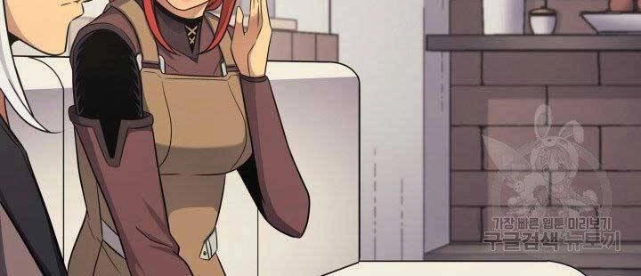 Sự Trở Lại Của Pháp Sư Vĩ Đại Sau 4000 Năm Chapter 130 - 18