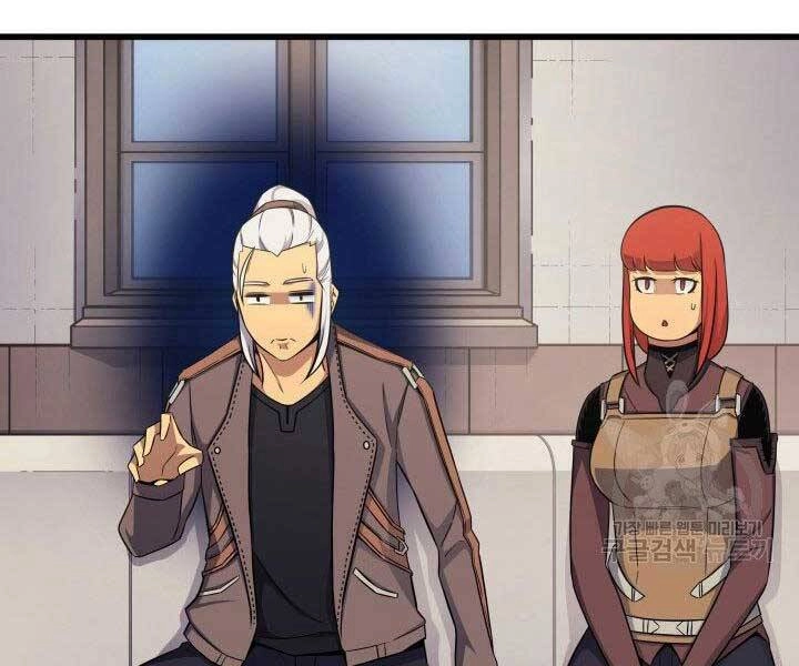 Sự Trở Lại Của Pháp Sư Vĩ Đại Sau 4000 Năm Chapter 130 - 30