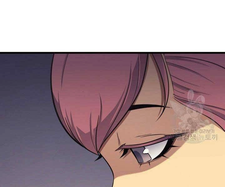 Sự Trở Lại Của Pháp Sư Vĩ Đại Sau 4000 Năm Chapter 130 - 43