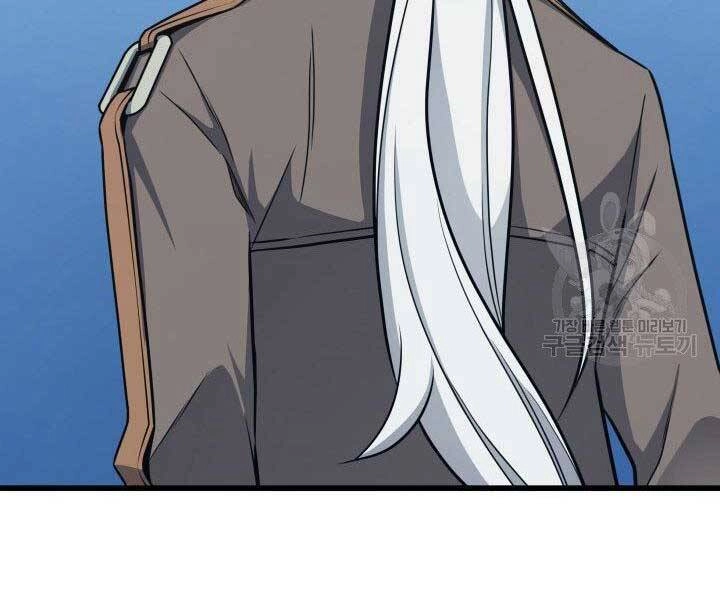 Sự Trở Lại Của Pháp Sư Vĩ Đại Sau 4000 Năm Chapter 130 - 86