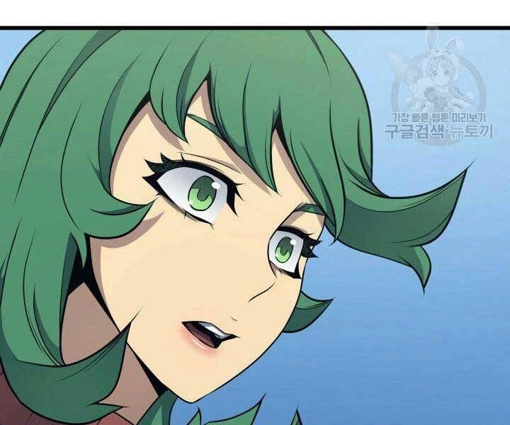 Sự Trở Lại Của Pháp Sư Vĩ Đại Sau 4000 Năm Chapter 130 - 99