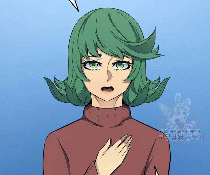 Sự Trở Lại Của Pháp Sư Vĩ Đại Sau 4000 Năm Chapter 130 - 103