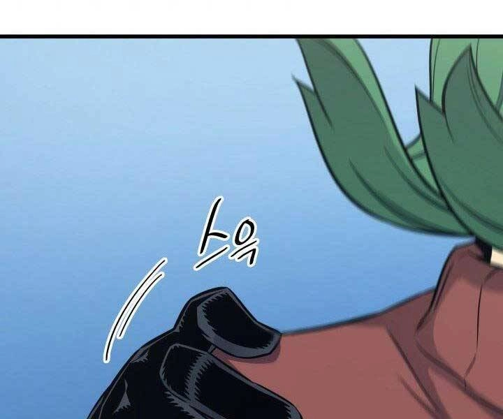 Sự Trở Lại Của Pháp Sư Vĩ Đại Sau 4000 Năm Chapter 130 - 119