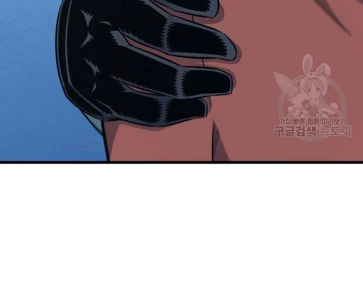 Sự Trở Lại Của Pháp Sư Vĩ Đại Sau 4000 Năm Chapter 130 - 120