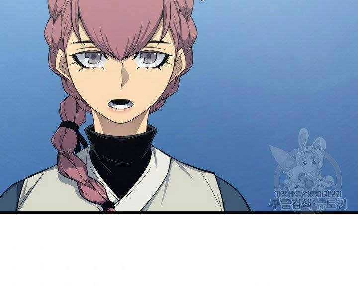 Sự Trở Lại Của Pháp Sư Vĩ Đại Sau 4000 Năm Chapter 130 - 134