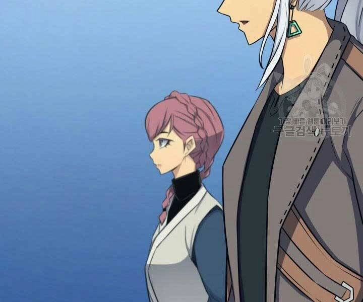 Sự Trở Lại Của Pháp Sư Vĩ Đại Sau 4000 Năm Chapter 130 - 136