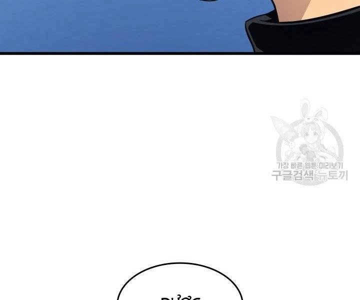 Sự Trở Lại Của Pháp Sư Vĩ Đại Sau 4000 Năm Chapter 130 - 142