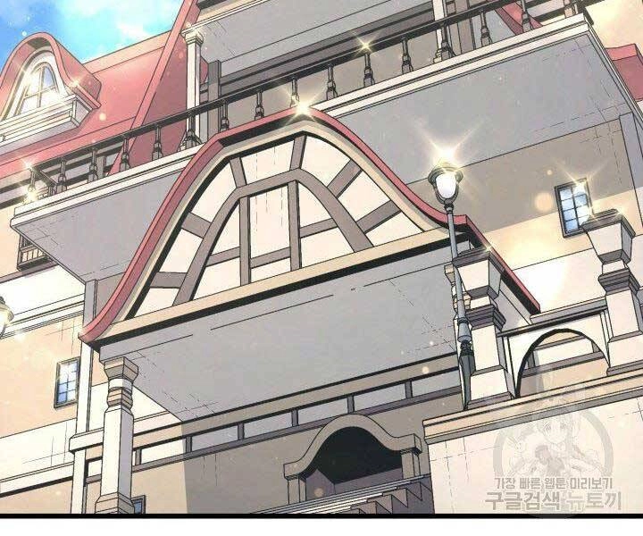 Sự Trở Lại Của Pháp Sư Vĩ Đại Sau 4000 Năm Chapter 130 - 149