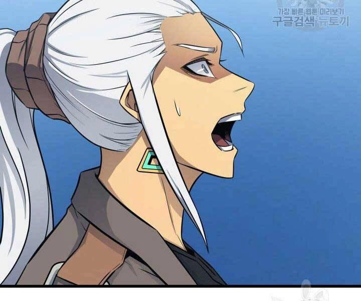 Sự Trở Lại Của Pháp Sư Vĩ Đại Sau 4000 Năm Chapter 130 - 156