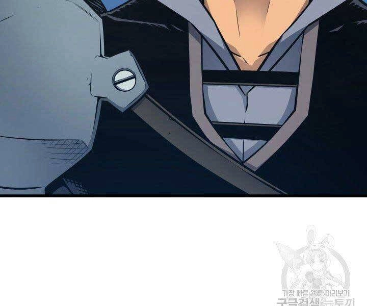 Sự Trở Lại Của Pháp Sư Vĩ Đại Sau 4000 Năm Chapter 130 - 164