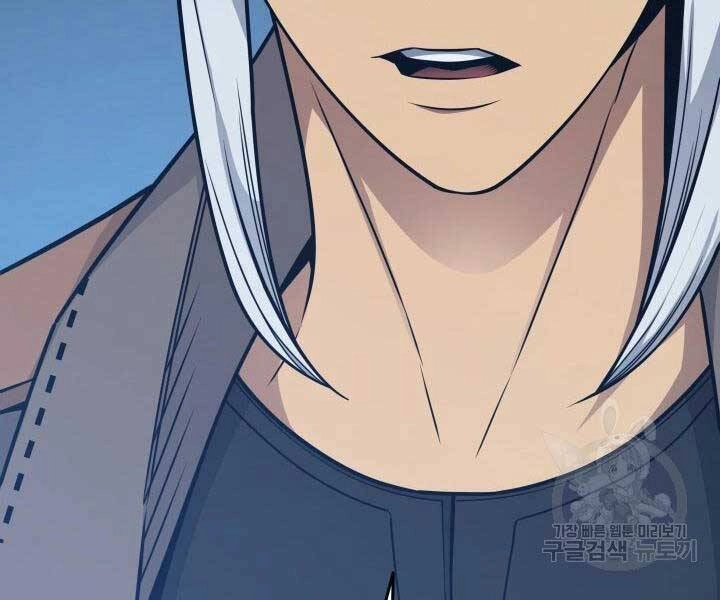 Sự Trở Lại Của Pháp Sư Vĩ Đại Sau 4000 Năm Chapter 131 - 75