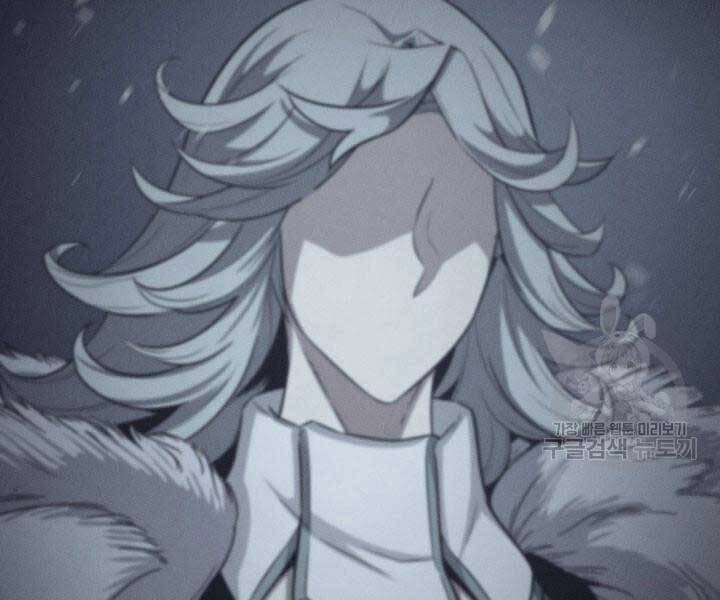 Sự Trở Lại Của Pháp Sư Vĩ Đại Sau 4000 Năm Chapter 131 - 94