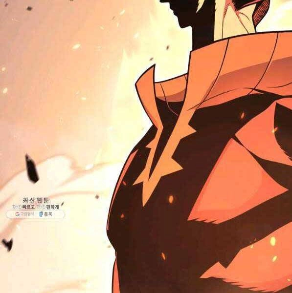 Sự Trở Lại Của Pháp Sư Vĩ Đại Sau 4000 Năm Chapter 133 - 24