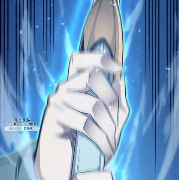 Sự Trở Lại Của Pháp Sư Vĩ Đại Sau 4000 Năm Chapter 133 - 27