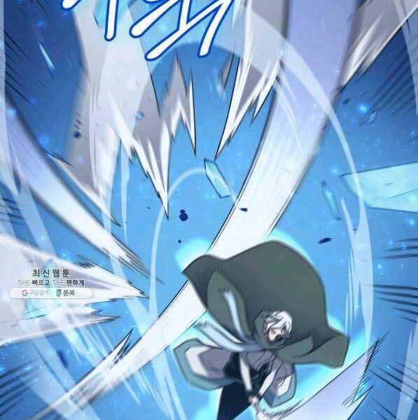 Sự Trở Lại Của Pháp Sư Vĩ Đại Sau 4000 Năm Chapter 133 - 30