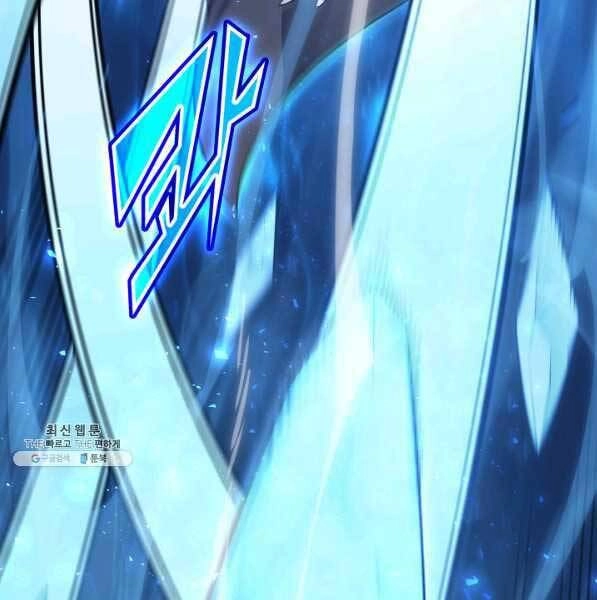 Sự Trở Lại Của Pháp Sư Vĩ Đại Sau 4000 Năm Chapter 133 - 52