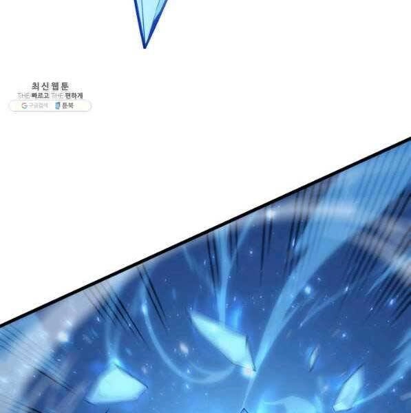 Sự Trở Lại Của Pháp Sư Vĩ Đại Sau 4000 Năm Chapter 133 - 54