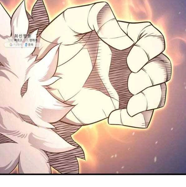 Sự Trở Lại Của Pháp Sư Vĩ Đại Sau 4000 Năm Chapter 133 - 57