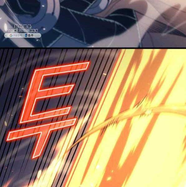 Sự Trở Lại Của Pháp Sư Vĩ Đại Sau 4000 Năm Chapter 133 - 66