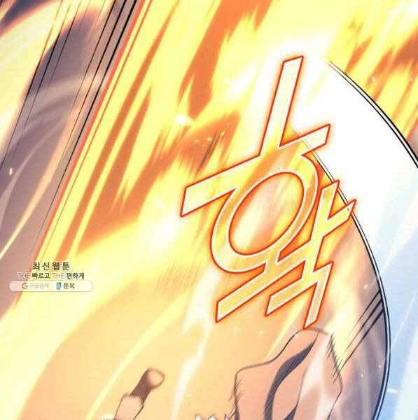 Sự Trở Lại Của Pháp Sư Vĩ Đại Sau 4000 Năm Chapter 133 - 67