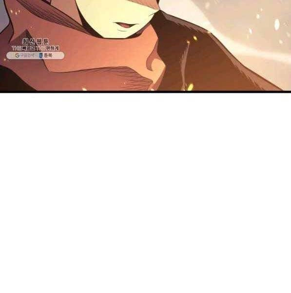 Sự Trở Lại Của Pháp Sư Vĩ Đại Sau 4000 Năm Chapter 133 - 83