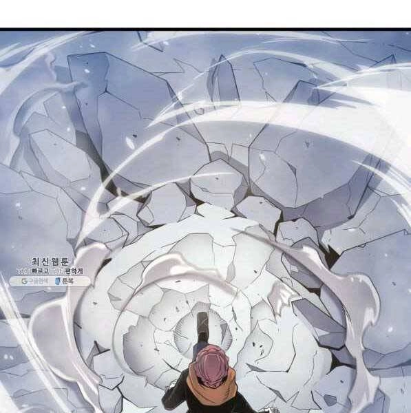 Sự Trở Lại Của Pháp Sư Vĩ Đại Sau 4000 Năm Chapter 133 - 84