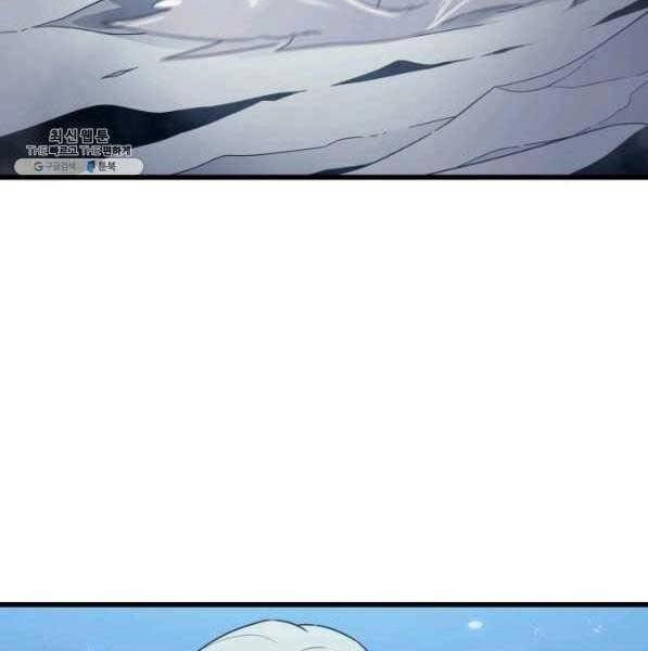 Sự Trở Lại Của Pháp Sư Vĩ Đại Sau 4000 Năm Chapter 133 - 88