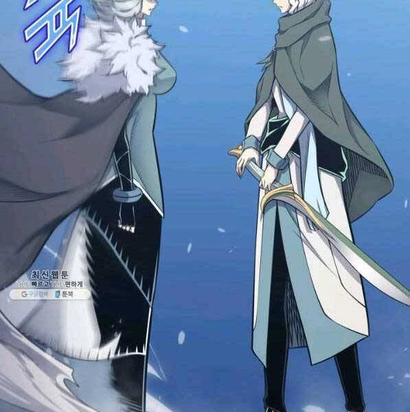 Sự Trở Lại Của Pháp Sư Vĩ Đại Sau 4000 Năm Chapter 133 - 95