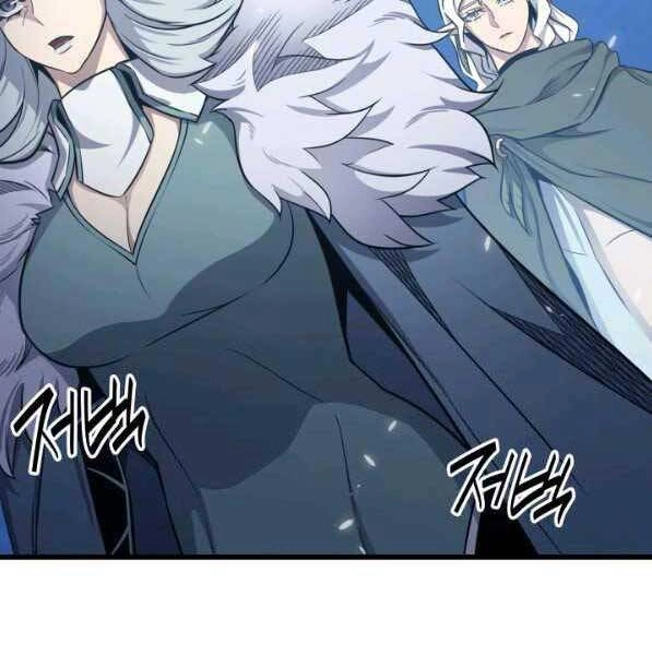 Sự Trở Lại Của Pháp Sư Vĩ Đại Sau 4000 Năm Chapter 133 - 104