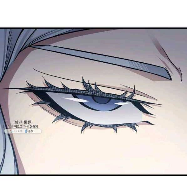 Sự Trở Lại Của Pháp Sư Vĩ Đại Sau 4000 Năm Chapter 133 - 115