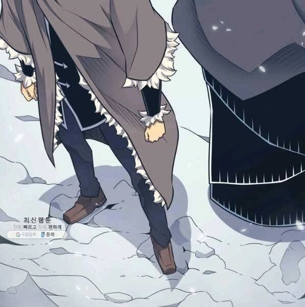 Sự Trở Lại Của Pháp Sư Vĩ Đại Sau 4000 Năm Chapter 133 - 121