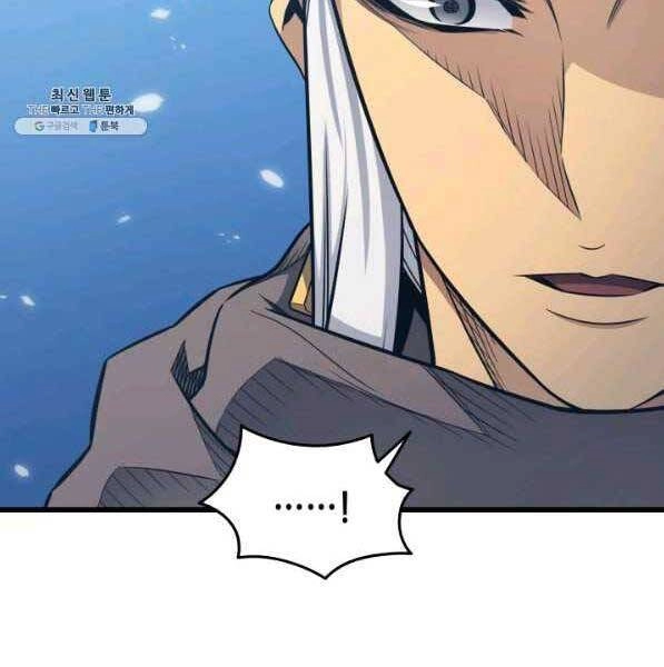 Sự Trở Lại Của Pháp Sư Vĩ Đại Sau 4000 Năm Chapter 133 - 135