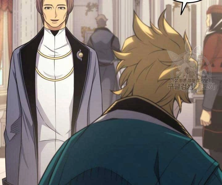 Sự Trở Lại Của Pháp Sư Vĩ Đại Sau 4000 Năm Chapter 134 - 40