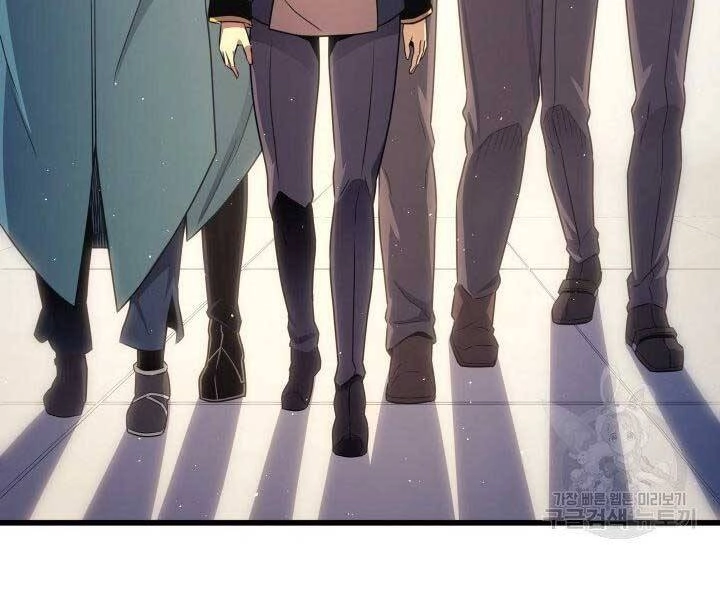 Sự Trở Lại Của Pháp Sư Vĩ Đại Sau 4000 Năm Chapter 134 - 58